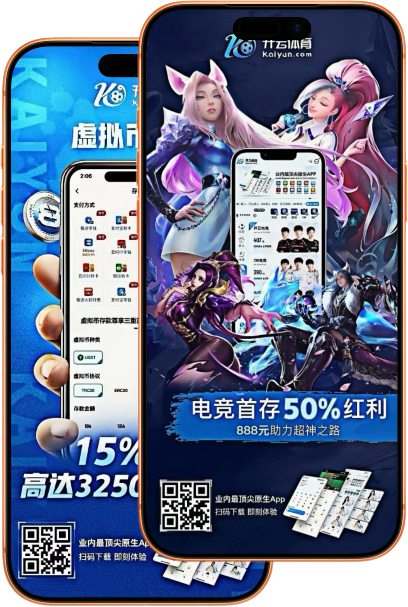 诺亚|诺亚体育官网|诺亚官方网站